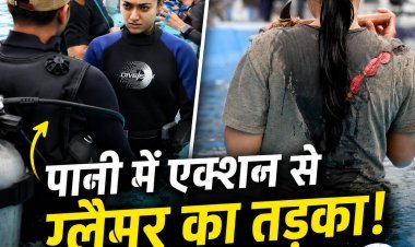 पानी में एक्शन, चेहरे पर जुनून! रश्मिका मंदाना का BTS देखकर फैंस बोले—Blockbuster Loading