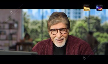 'कौन बनेगा करोड़पति' सीजन 18 का ऐलान, अमिताभ बच्चन बोले– अब सिर्फ़ जवाब नहीं, 'सोचना पड़ेगा'