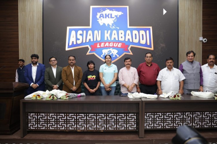 AKL Women's Chapter 1: महिला खिलाड़ियों को मिलेगा प्रोफेशनल इंटरनेशनल प्लेटफॉर्म