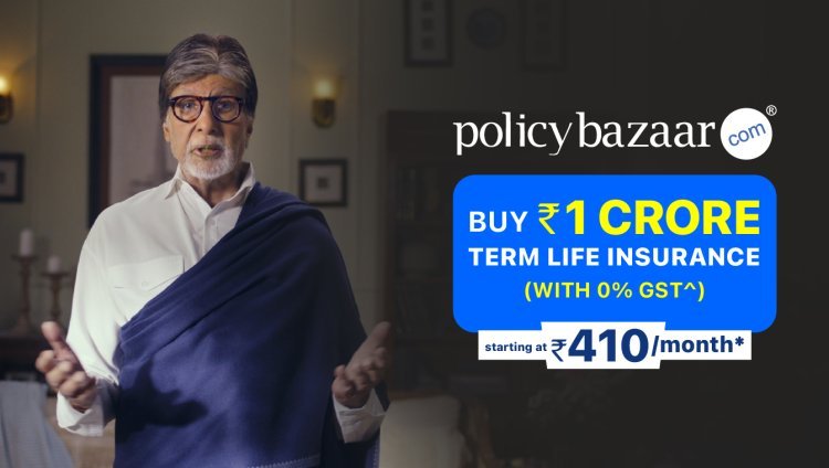 पॉलिसीबाज़ार का मास्टरस्ट्रोक! अमिताभ बच्चन बने ब्रांड एंबेसडर, देशभर में शुरू होगा मेगा अभियान