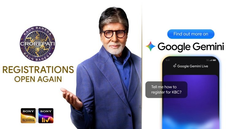 KBC में AI की धमाकेदार एंट्री! अब Google Gemini करेगा करोड़पति बनने की पूरी तैयारी