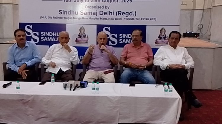 भगवान झूलेलाल जी के भक्तों के लिए खुशखबरी! दिल्ली में 40 दिन तक गूंजेगा चालीहा महोत्सव