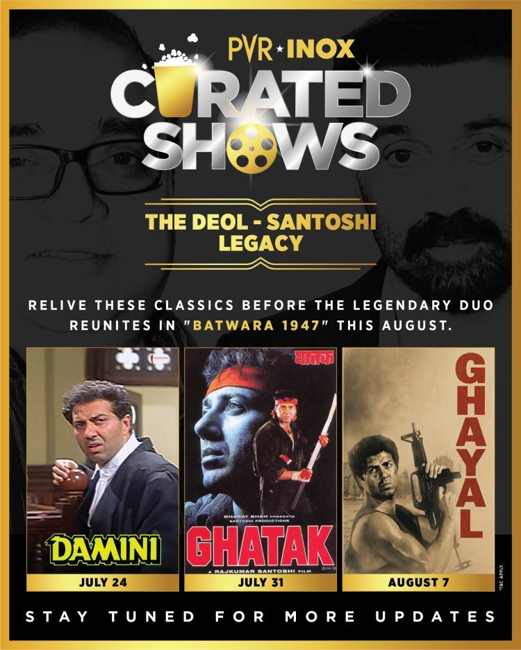 PVR INOX में फिर लौटेंगी सनी देओल की 90s की सुपरहिट फिल्में, जानें कब रिलीज़ होंगी 'दामिनी', 'घातक' और 'घायल'