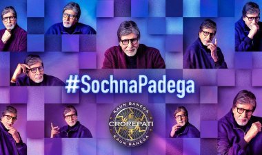 KBC 18: अमिताभ बच्चन ने शुरू की शूटिंग, 'रिबर्थ डे' पर फैंस के नाम लिखा भावुक संदेश
