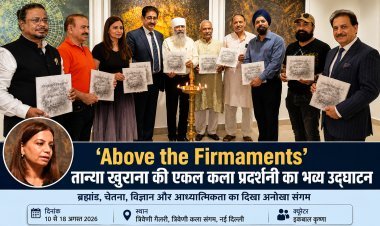 ‘Above the Firmaments’: तान्या खुराना की कला में दिखा ब्रह्मांड और चेतना का अनोखा संगम