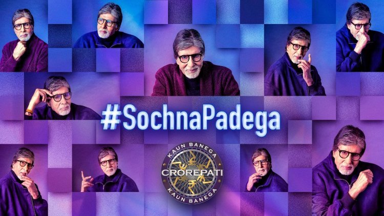 KBC 18: अमिताभ बच्चन ने शुरू की शूटिंग, 'रिबर्थ डे' पर फैंस के नाम लिखा भावुक संदेश