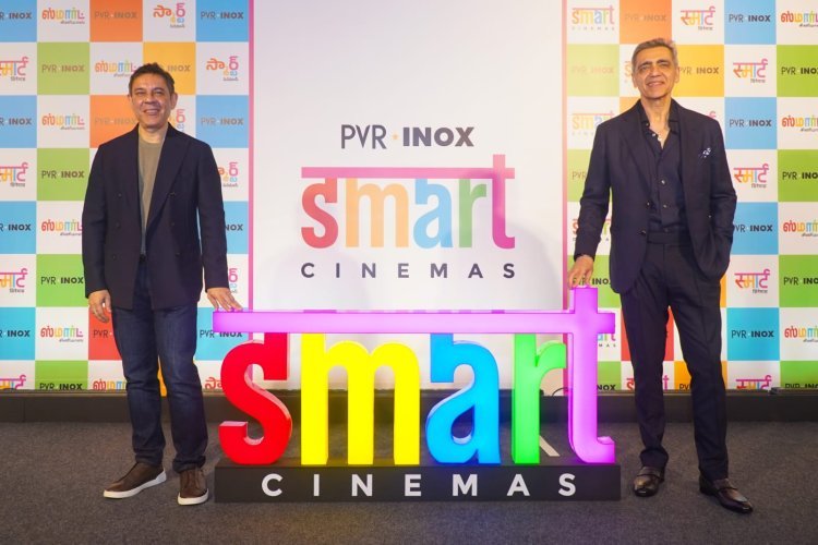 PVR INOX Smart Cinemas लॉन्च, अब टियर-3 शहरों में भी मिलेगा प्रीमियम सिनेमा का अनुभव