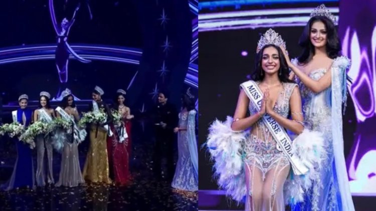 52 हसीनाओं को पछाड़ 19 साल की कैजिया ने जीता Miss Universe India 2026 का ताज, अब दुनिया में दिखाएंगी भारत का जलवा!