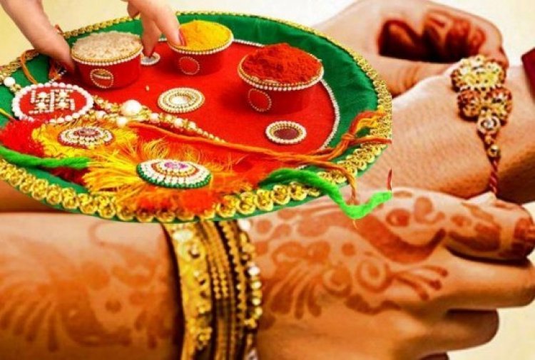 Rakshbandhan Spl: आपका रिश्ता ‘Ride or Die’ है या ‘Certified Menace’? 30 सेकंड में चुनें अपनी परफेक्ट राखी