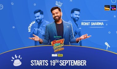 क्रिकेट के मैदान के बाद अब टीवी पर दिखेगा रोहित शर्मा का नया अंदाज, ‘फैमिली फुल हाउस’ से करेंगे होस्टिंग डेब्यू