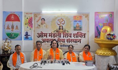 वन्दे मातरम्-ॐ उच्चारण अभियान के बीच कोहिनूर भारत लाने की मांग, होडल में होगा बड़ा कार्यक्रम