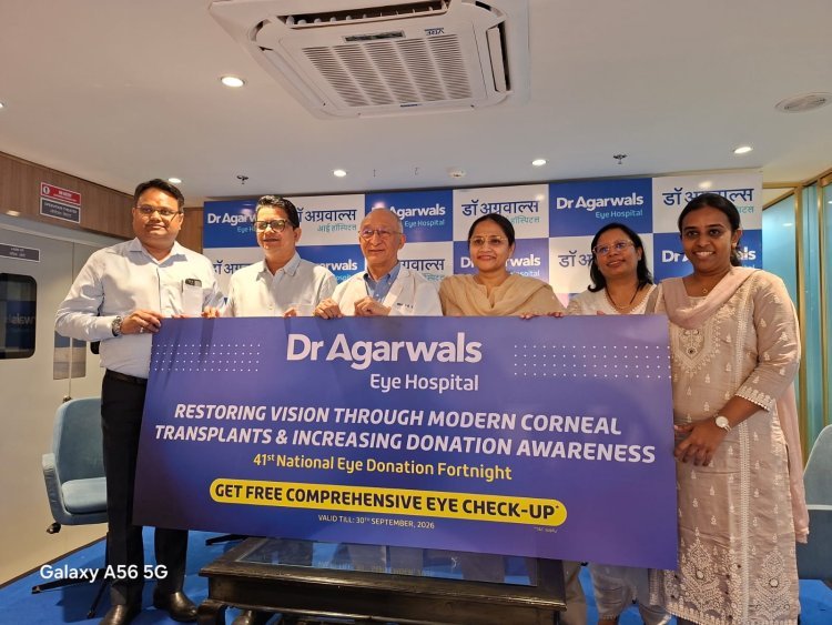कॉर्नियल ट्रांसप्लांट में बड़ा गैप, विशेषज्ञों ने बढ़ाई आई डोनेशन की अपील