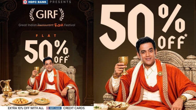 रवि किशन के अंदाज में Swiggy Dineout का फेस्टिवल, GIRF बना ‘Great Indian Ravi Festival’, मिल रहा 50% तक डिस्काउंट
