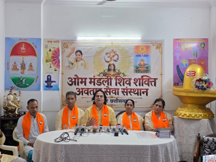वन्दे मातरम्-ॐ उच्चारण अभियान के बीच कोहिनूर भारत लाने की मांग, होडल में होगा बड़ा कार्यक्रम
