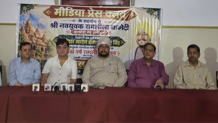 95 रुपये से शुरू हुआ सफर, अब 55वें साल में पहुंची कश्मीरी गेट की रामलीला