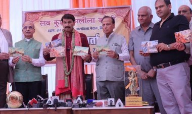 AI और डिजिटल इफेक्ट्स के बीच केवट बनेंगे मनोज तिवारी, 11 अक्टूबर से रामलीला
