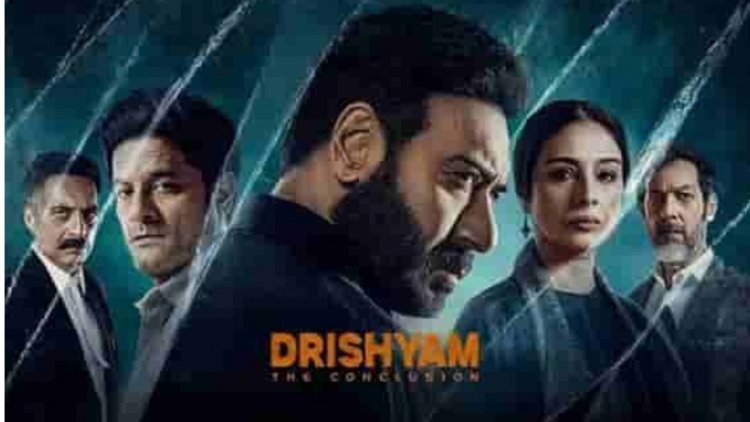 ‘दृश्यम: द कन्क्लूजन’ Review: विजय सलगांवकर का आखिरी खेल कितना दमदार?