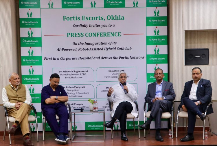 फोर्टिस एस्कॉर्ट्स में लॉन्च हुई AI और रोबोट वाली हाईटेक कैथ लैब, जटिल हार्ट के इलाज को मिलेगी नई ताकत
